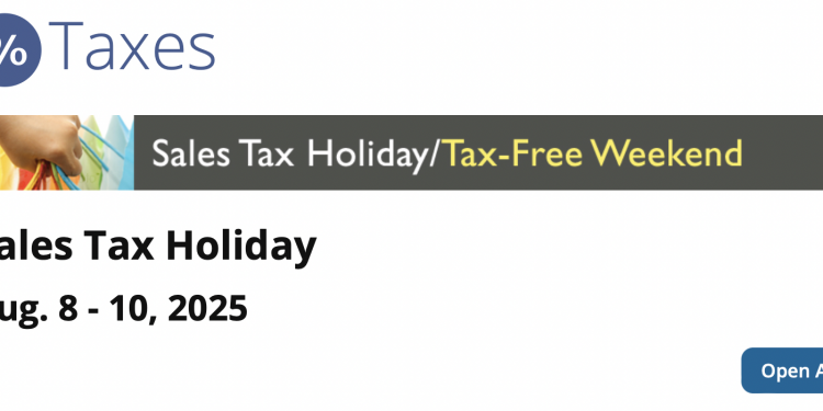 ‘백 투 스쿨’ …  텍사스 텍스프리는 8월 8일부터 10일까지